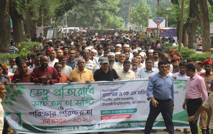 ইবিতে ডেঙ্গু প্রতিরোধে পরিচ্ছন্নতা ও সচেতনতামূলক অভিযান