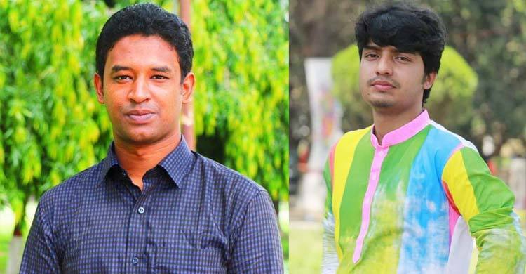 ইবি ছাত্রলীগের নতুন দায়িত্বে সভাপতি পলাশ, সম্পাদক রাকিব