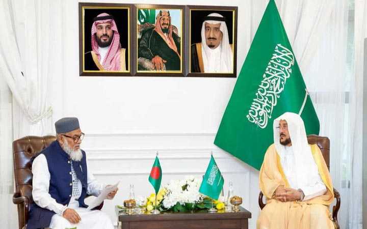 ইমাম প্রশিক্ষণে সৌদি সরকারের সহায়তার আশ্বাস