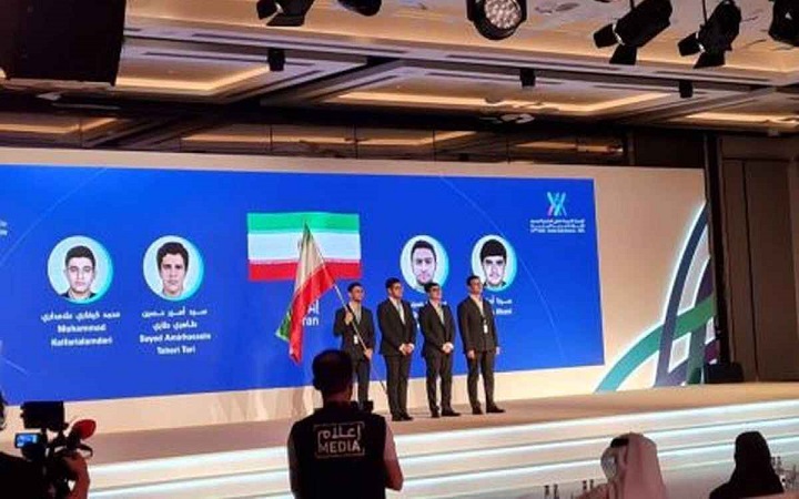 রসায়ন অলিম্পিয়াডে রৌপ্য পদক জিতেছে ইরান