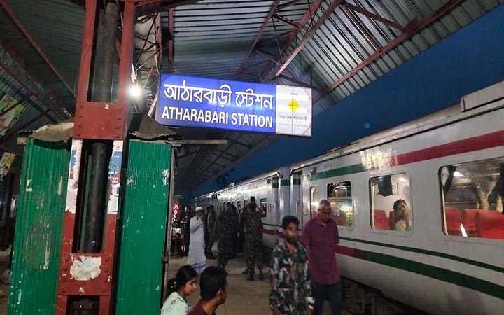 বিজয় এক্সপ্রেসে আগুন