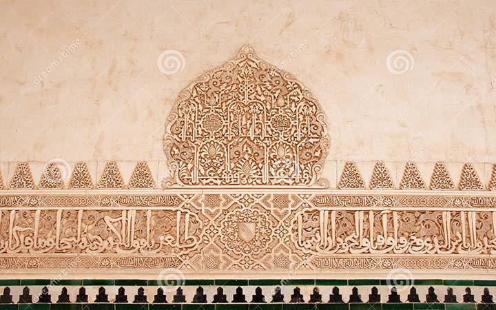 আসমানি কিতাব নাজিল হয়েছে নবীদের মাতৃভাষায়