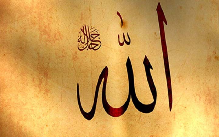 আল্লাহর সন্তুষ্টি লাভে করণীয়