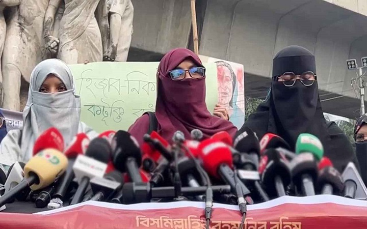 ঢাবি ক্যাম্পাসে হিজাব-নেকাবের নীতিমালা চায় ইসলামী ছাত্রী সংস্থা