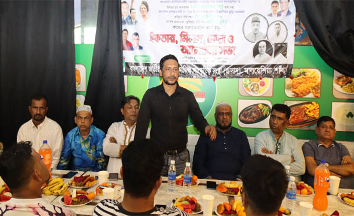 মালয়েশিয়ায় জাসাসের উদ্যোগে ইফতার মাহফিল