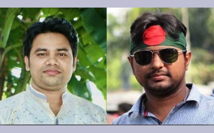 নেত্রকোনায় ছাত্রদলের সভাপতি অনিক সাধারণ সম্পাদক শামীম