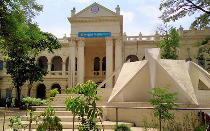 গুচ্ছের আয়-ব্যায়ের হিসাব চায় জবি শিক্ষক সমিতি