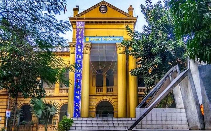 রাত ১০টার পর জবিতে অবস্থান না করার নির্দেশ