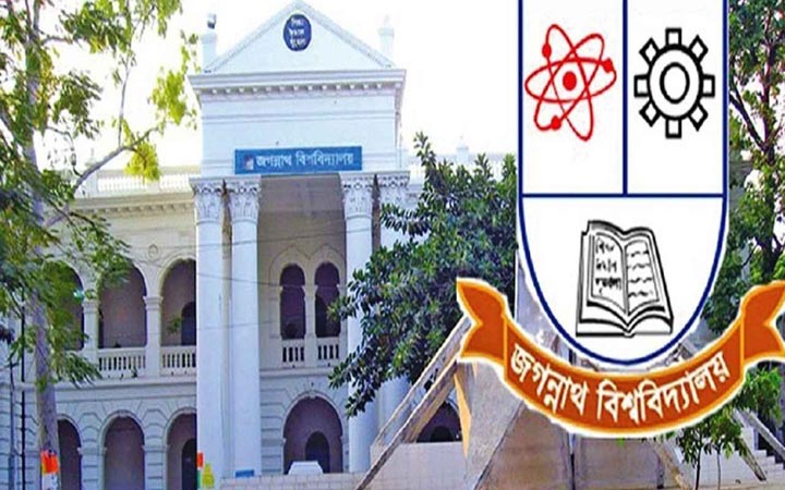 বিশ্বসেরা গবেষকদের তালিকায় জবির ১৭৮ শিক্ষক-শিক্ষার্থী