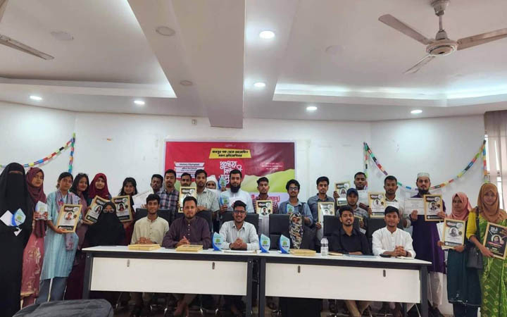 অলিম্পিয়াডসহ একাধিক প্রতিযোগিতার পুরস্কার বিতরণ করল জকসু