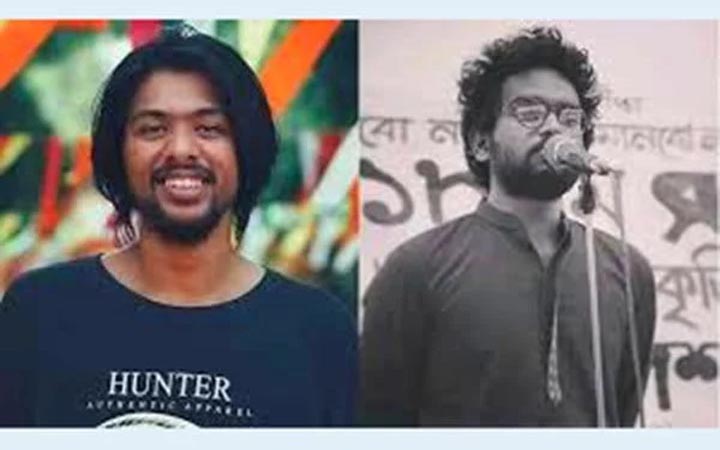 জাবি ছাত্র ইউনিয়নের সভাপতি-সম্পাদকের বিরুদ্ধে রাষ্ট্রীয় আইনে মামলা