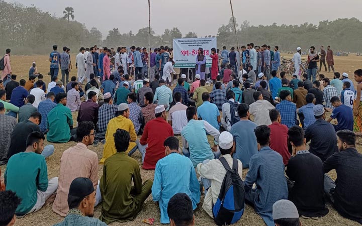জাবিতে প্রতিবাদী গণ-ইফতারের আয়োজন