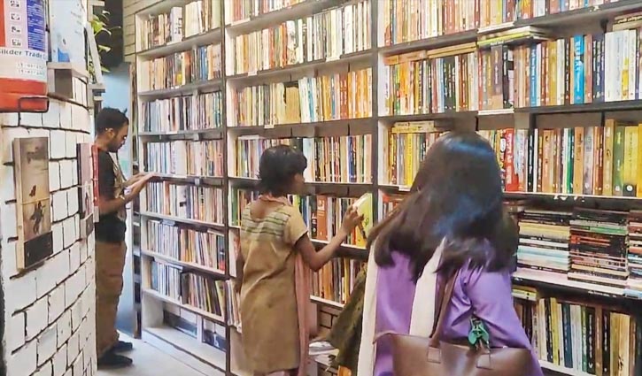 জাবিতে বই সহজলভ্য করেছে ‘গ্রন্থাশ্রম’