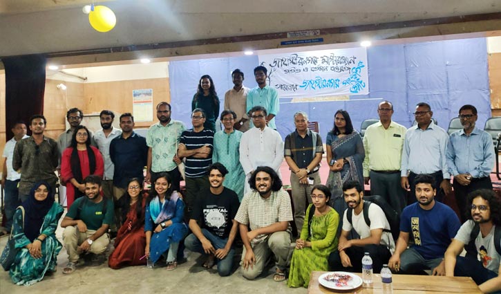 জাবিতে মাস্টারপ্ল্যানের গুরুত্ব নিয়ে উন্মুক্ত আলোচনা সভা