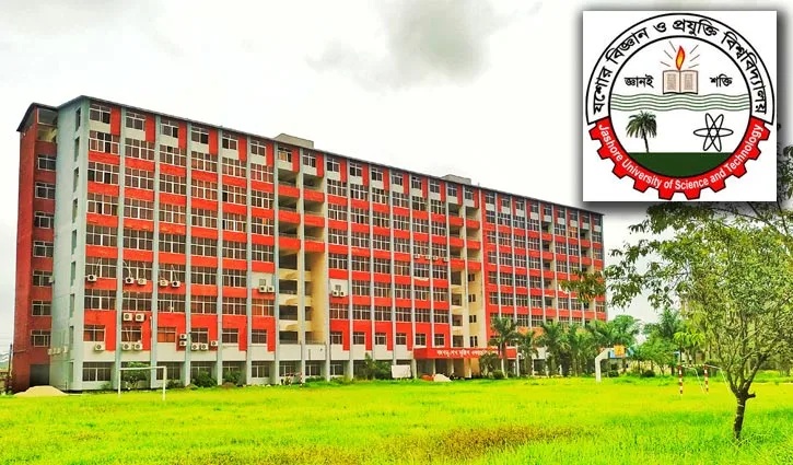 ভোটে অংশ নিতে পারছে না যবিপ্রবির ৩০০ শিক্ষার্থী