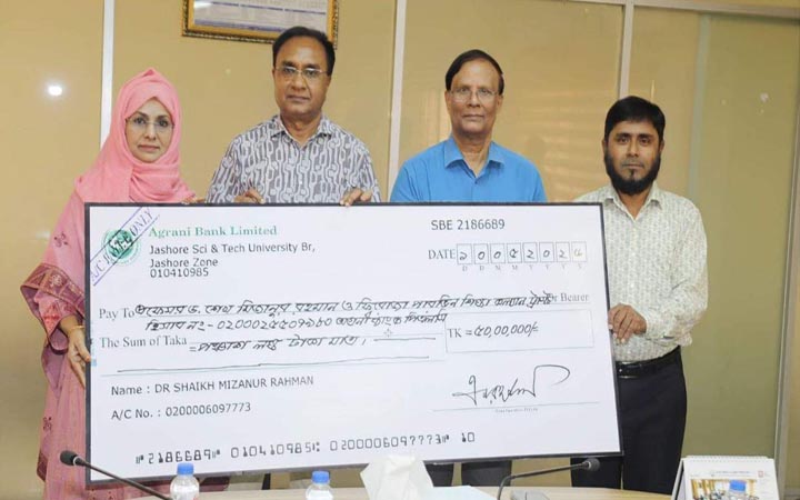 যবিপ্রবিতে ৫০ লক্ষ টাকার ফান্ড গঠন করলেন অধ্যাপক ড. শেখ মিজানুর রহমান