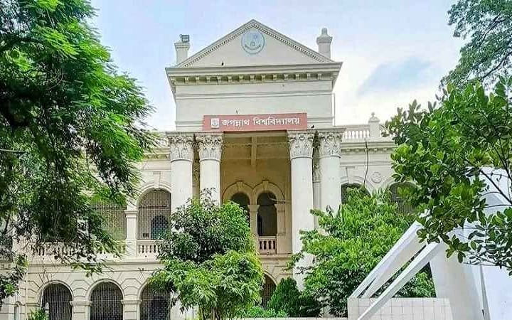 জবিতে দেয়াল লিখন থেকে বিরত থাকার আহ্বান