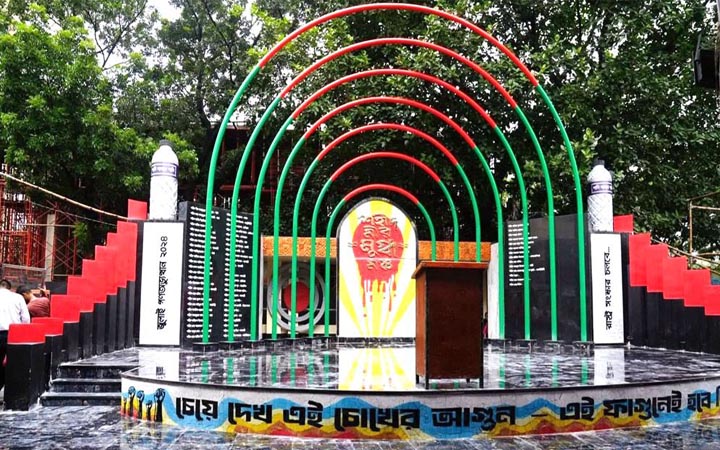 ‘জুলাই গ্রাফিতি আর্ট’ প্রতিযোগিতার রেজিস্ট্রেশন শুরু