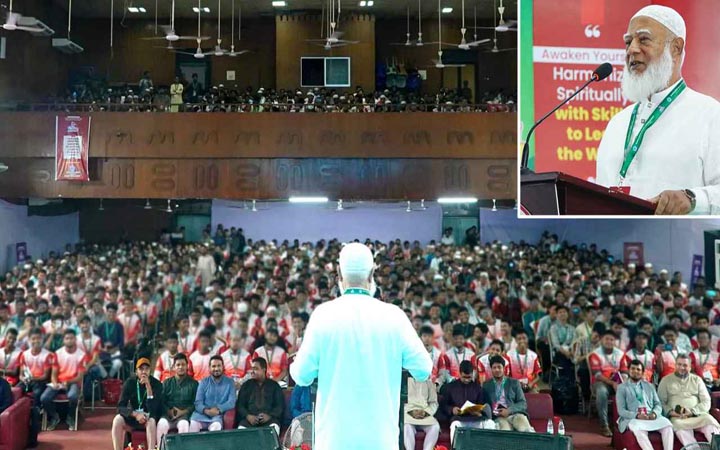 ছাত্রশিবিরের ১৪তম ইয়ুথ সামিট অনুষ্ঠিত