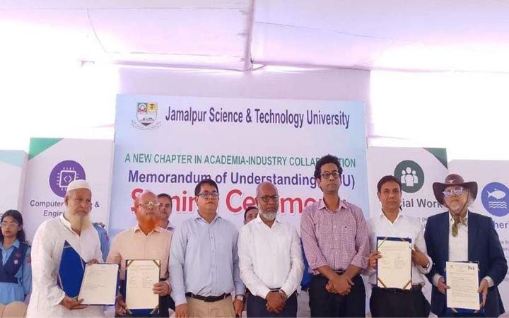 জাবিপ্রবি ও পাঁচ শিল্পপ্রতিষ্ঠানের মধ্যে যৌথ গবেষণা ও প্রযুক্তি বিনিময় চুক্তি