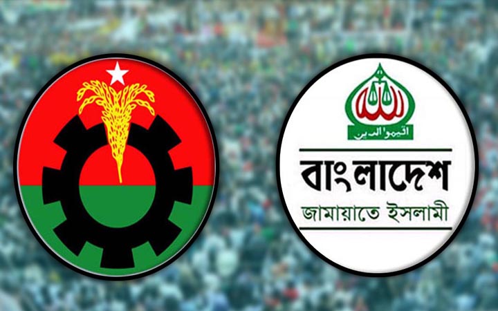 তৃতীয় দফায় বিএনপি-জামায়াতের ৪৮ ঘণ্টার অবরোধ শুরু