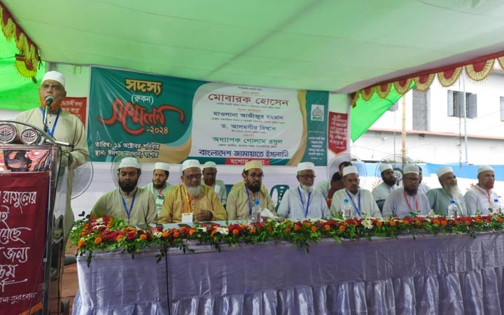 জামায়াতে ইসলামীকে নিয়ে স্বপ্ন দেখতে শুরু করেছে জনগণ