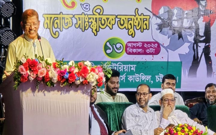 ‘জুলাই সনদ একটি অসম্পূর্ণ দলিল, কিছু অংশ বিপজ্জনক’