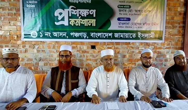 নির্বাচনে প্রতিযোগিতা করব, প্রতিহিংসায় যাব না: আব্দুল হালিম