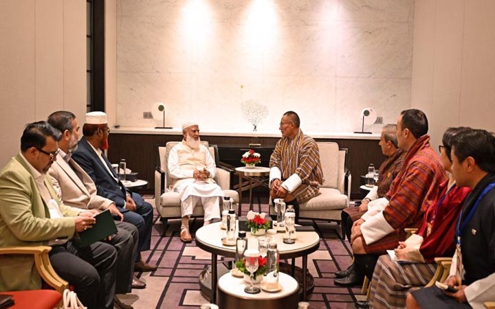 ভুটানের প্রধানমন্ত্রীর সঙ্গে জামায়াত আমীরের বৈঠক