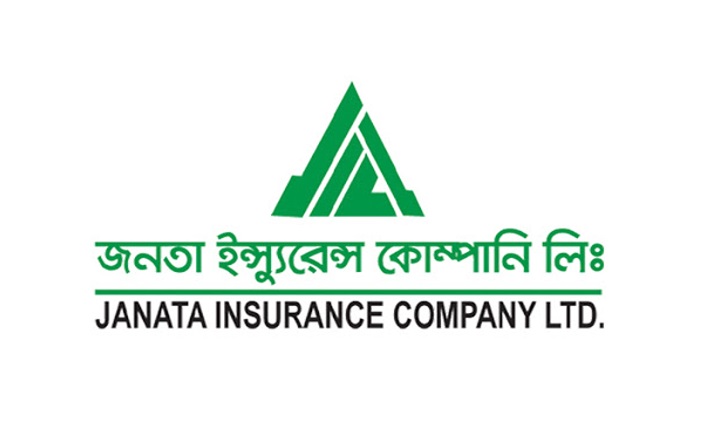 জনতা ইন্স্যুরেন্সের ১০ শতাংশ লভ্যাংশ ঘোষণা