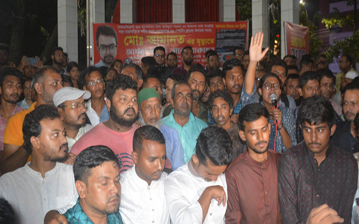 আন্দোলনে নিহত সাবেক ছাত্রদল নেতার জানাজায় মানুষের ঢল