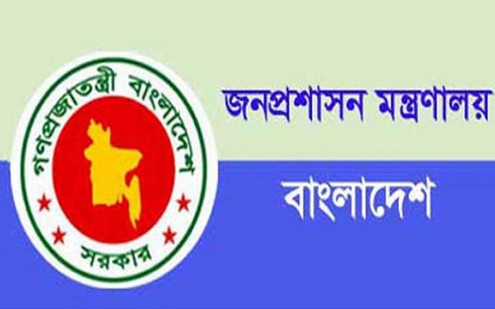 সাধারণ ছুটি বাড়িয়ে প্রজ্ঞাপন জারি