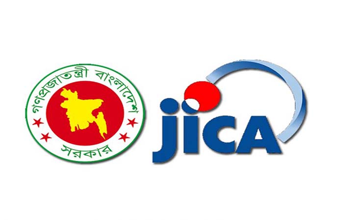 ৩ প্রকল্পে ১৪ হাজার কোটি টাকা ঋণ দিচ্ছে জাপান