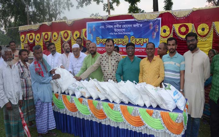 প্রেমবাগে ২০০ পরিবারের মাঝে ঈদ উপহার বিতরণ