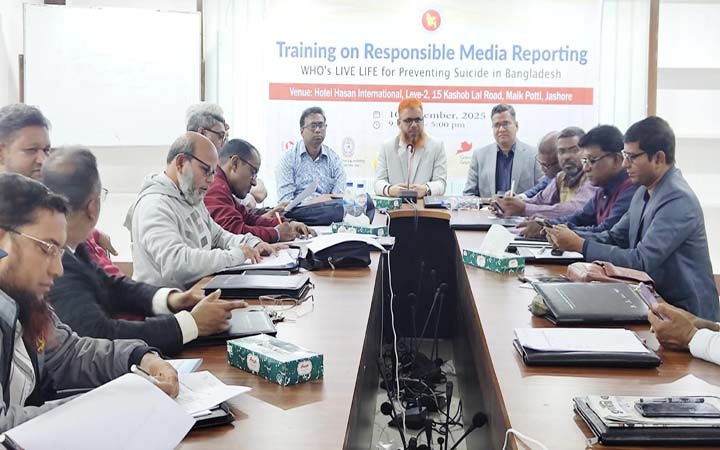 ’আত্মহত্যা প্রতিরোধে দায়িত্বশীল মিডিয়া রিপোর্টিং’কর্মশালা অনুষ্ঠিত
