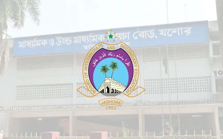 যশোর বোর্ডে এইচএসসির প্রতিবন্ধী পরীক্ষার্থীদের সময় বৃদ্ধির আবেদন শেষ ২৯ জুন
