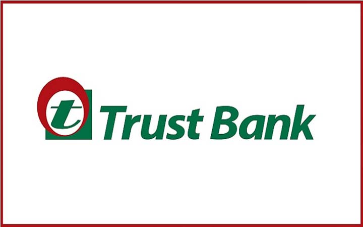 অভিজ্ঞতা ছাড়া চাকরি দিচ্ছে ট্রাস্ট ব্যাংক