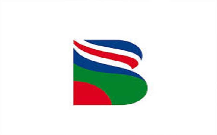 ব্রিটিশ বাংলা কেমিক্যালে চাকরির সুযোগ