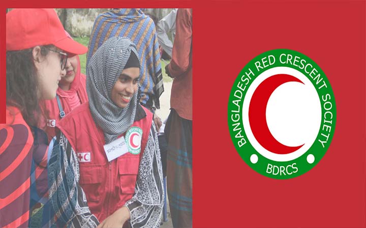 রেড ক্রিসেন্ট সোসাইটিতে সিনিয়র অফিসার পদে চাকরি