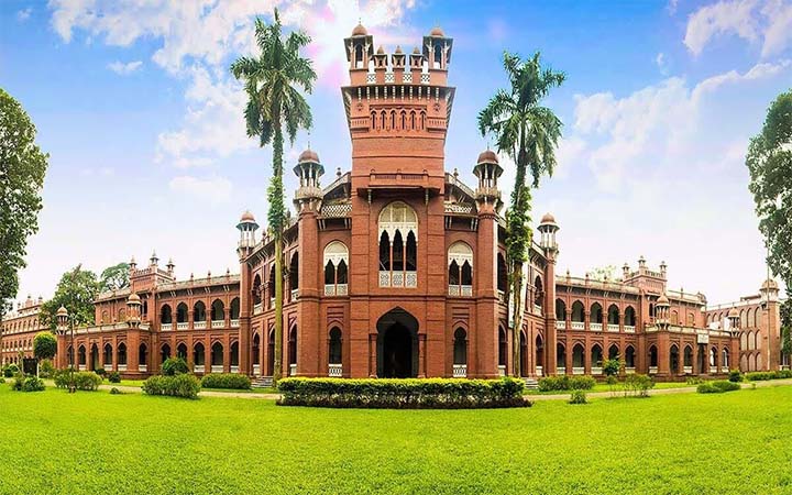 ঢাকা বিশ্ববিদ্যালয়ে ক্যারিয়ার গড়ার সুযোগ