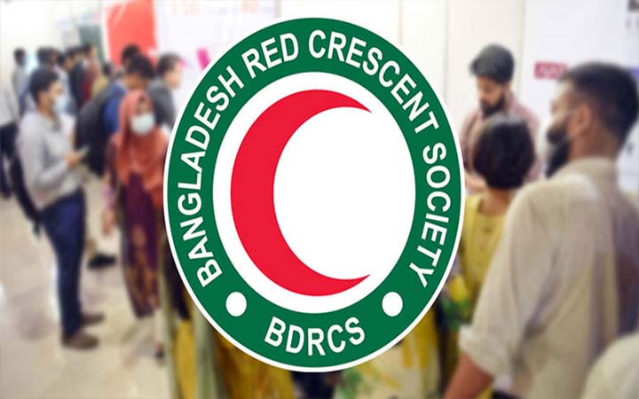 রেড ক্রিসেন্ট সোসাইটিতে চাকরি, বেতন ৯০ হাজার