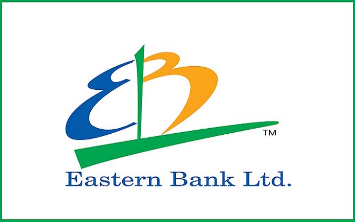 অফিসার পদে চাকরি দেবে ইস্টার্ন ব্যাংক, থাকছে না বয়সসীমা