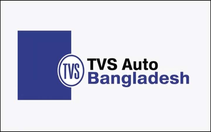 অভিজ্ঞ কর্মী খুঁজছে টিভিএস অটো