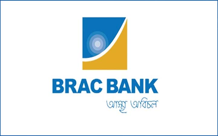 ম্যানেজার পদে ব্র্যাক ব্যাংকে চাকরির সুযোগ