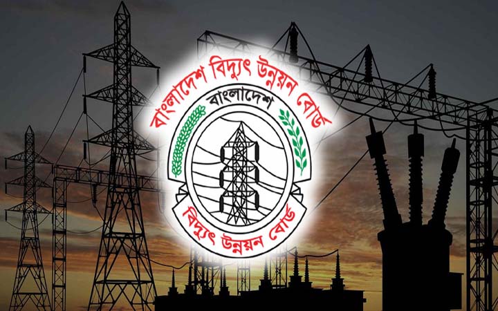 বাংলাদেশ বিদ্যুৎ উন্নয়ন বোর্ডে ৪৬৪ জনের চাকরি