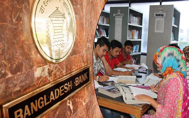 ৯৭৪ জন সিনিয়র অফিসার নেবে সরকারি ৮ ব্যাংক