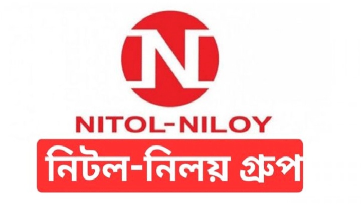 টেরিটরি ম্যানেজার নেবে নিটল-নিলয় গ্রুপ