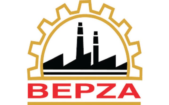 প্রধানমন্ত্রীর কার্যালয়ের অধীনে চাকরির সুযোগ