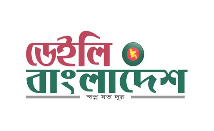 ডিজিটাল বিভাগে চাকরি দেবে ডেইলি বাংলাদেশ