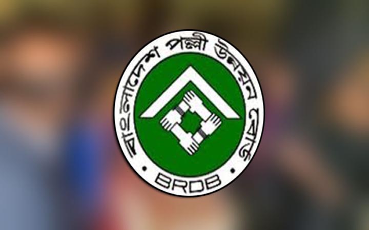 পল্লী উন্নয়ন বোর্ডের অধীনে ৩৮ জনের চাকরির সুযোগ
